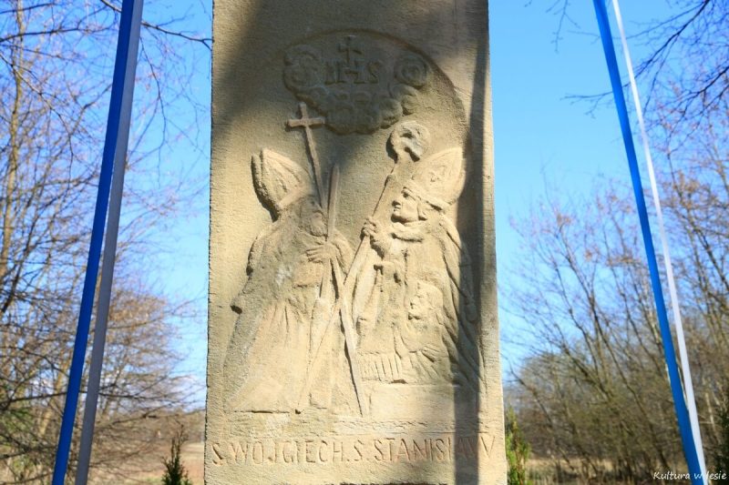 Św. Wojciech i św. Stanisław